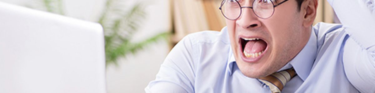 My available cash value seems too low